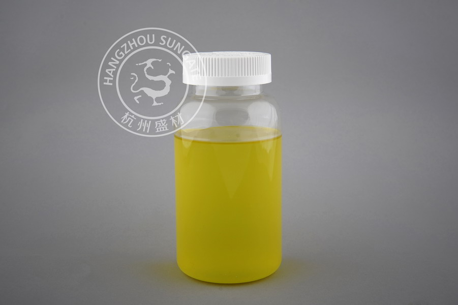 Methylene bis dibutyldithiocarbamate