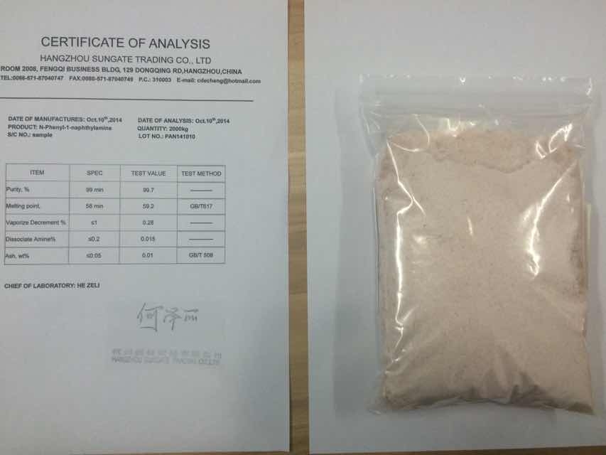 N-phenyl-1-anaphthylamine